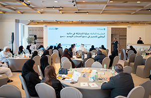 Orientation Workshops Kick Off in April