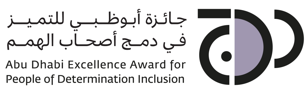 Award Logo